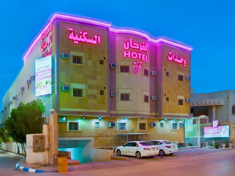 Al Farhan Hotel Suites Riad Exterior foto