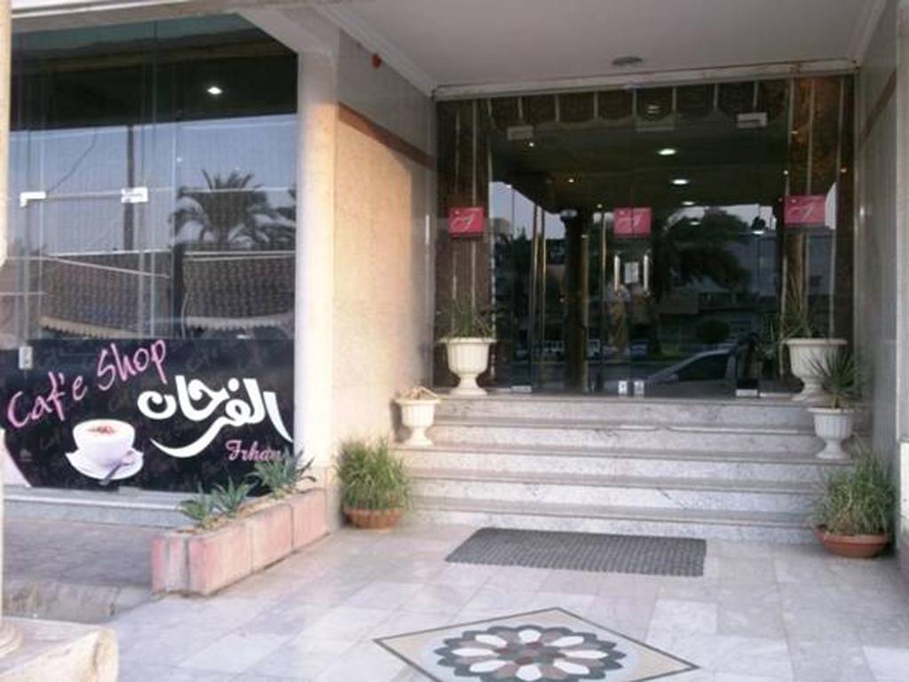 Al Farhan Hotel Suites Riad Exterior foto